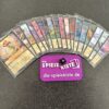 Disney Lorcana "Das erste Kapitel"  Super Rare Set - Kapitel 1