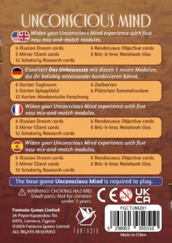 Alternative view of Das Unbewusste: Modul-Erweiterung (Free Association) [Erweiterung]