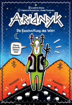 ARYDNIK